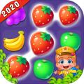 FruitSplash2020