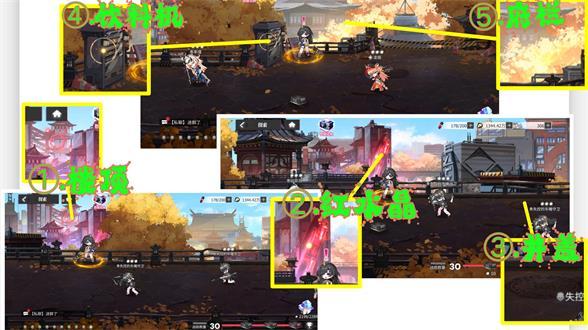 绯色回响记忆碎片3-12彩蛋在哪 绯色回响记忆碎片3-12彩蛋攻略