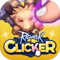 RagnarokClicker