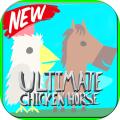 ultimatechickenbattlehorse