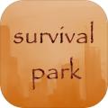 SurvivalPark