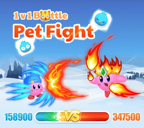 PetFight