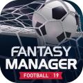 PROSoccerManager2018Cup
