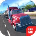 TruckSimulatorPRO2