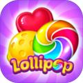 LollipopSweetTasteMatch3