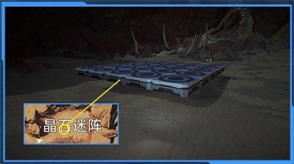 星球重启Sunrise唱片在哪里 星球重启Sunrise唱片获取位置攻略