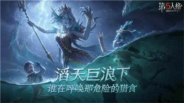 第五人格雕刻家天赋选择 第五人格雕刻家选什么技能