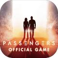 PassengersOfficialGame