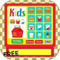 KidsBurgerCashRegister