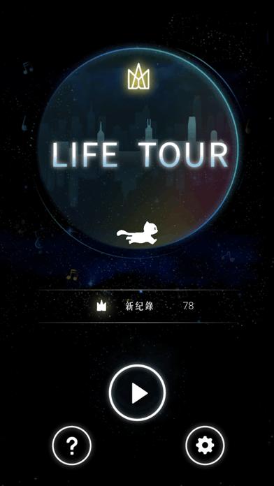 LifeTour