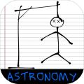 HangmanAstronomy