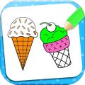 IceCreamColoringBook