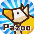 Pazoo　