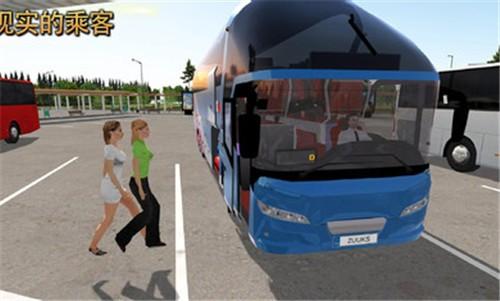公交公司模拟器普通版