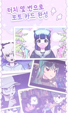 像素少女波卡稳定版