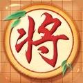 象棋黄金版2023