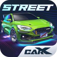 CarX Street无限金币