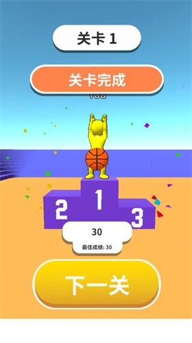 要塞围城中文版