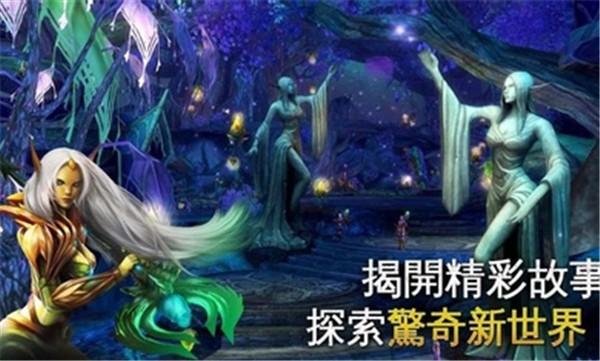 混沌与秩序2正版