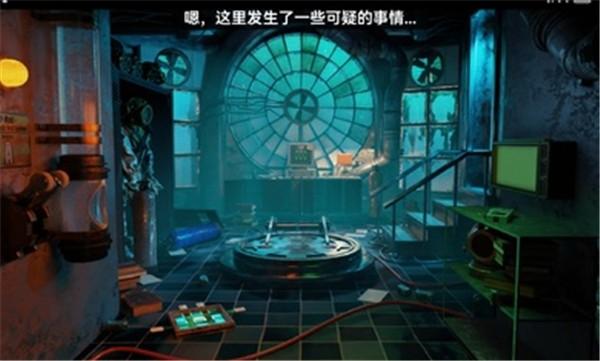 117号站中文版