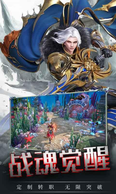 海之梦ONline