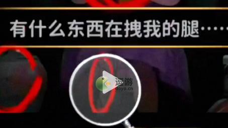 看不见的真相爸爸回来了通关攻略分享