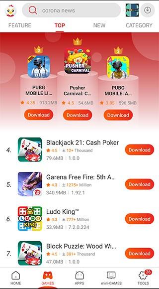 9Apps中文版