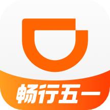 滴滴顺风车app