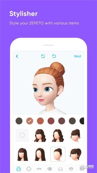 ZEPETO