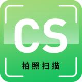 数创文字提取