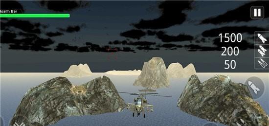 3D直升机大战