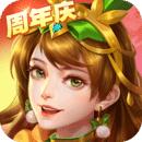 三国杀名将传果盘版