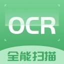 OCR扫描识别翻译