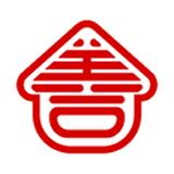 善宜家