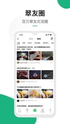 对庄
