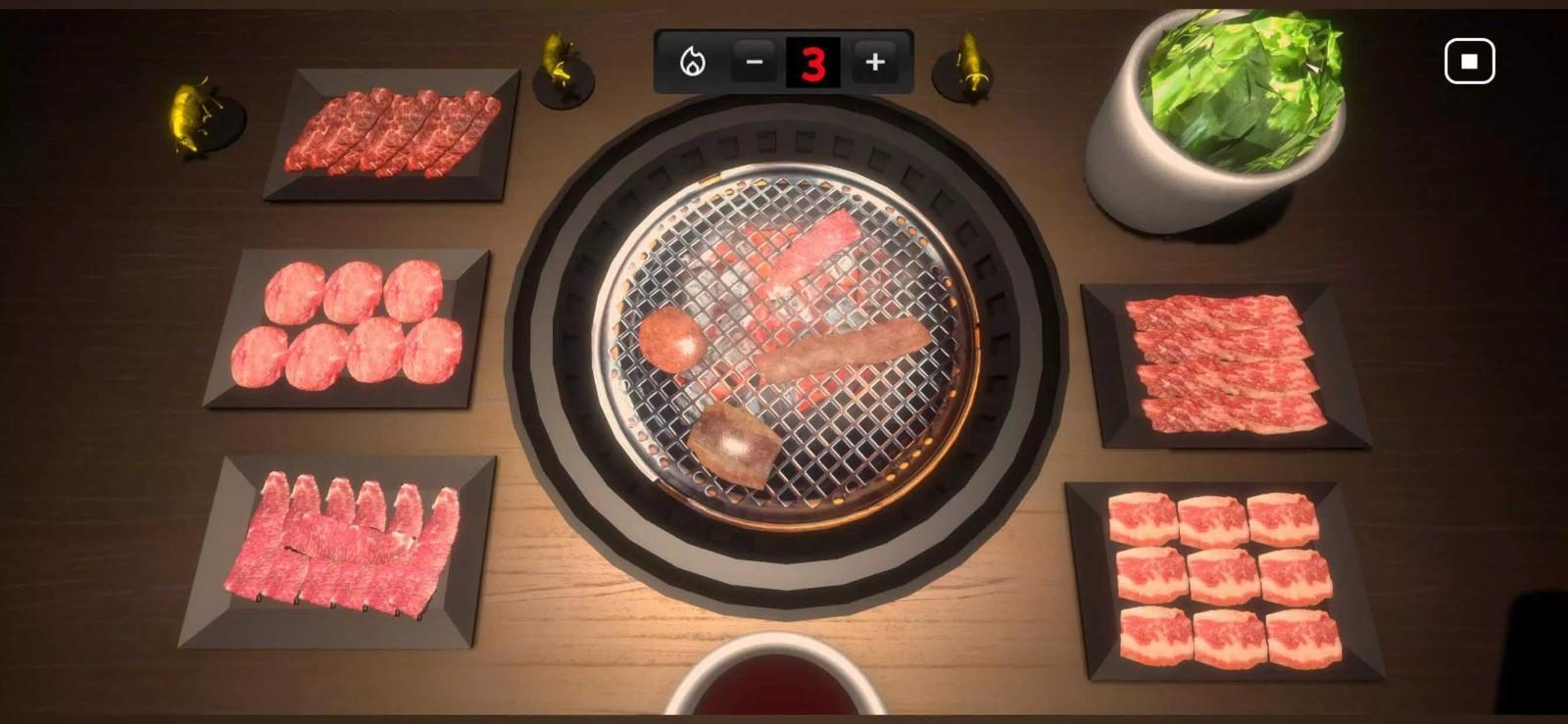 烤肉模拟器联机版
