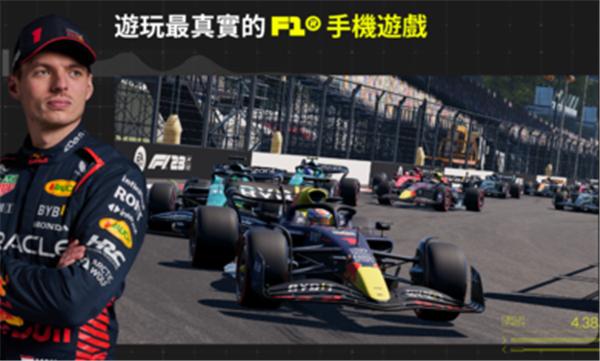 f1掌上赛车2024