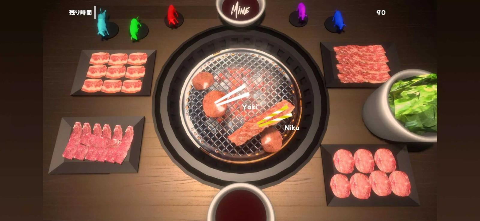 烤肉模拟器联机版
