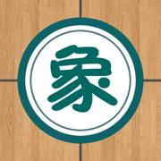 象棋巫师手机版