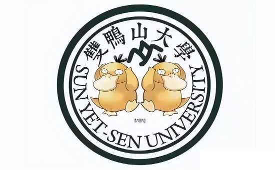 双鸭山大学是什么梗-双鸭山大学是指的哪所大学