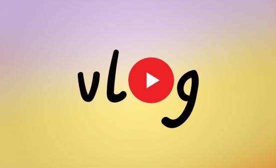 vlog什么意思-vlog是什么意思怎么读